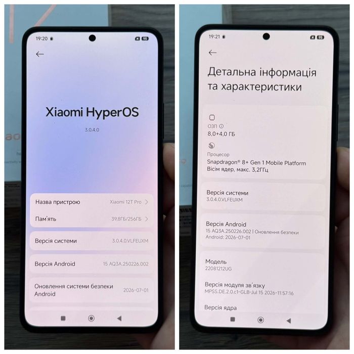 Xiaomi 12T Pro 5g 8/256 gb nfc стан 9 із 10