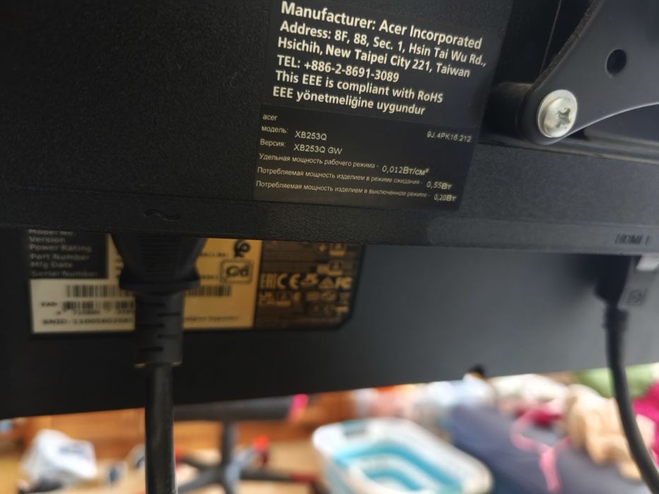 Monitor predator 24' 280hz gamingowy 100% sprawny