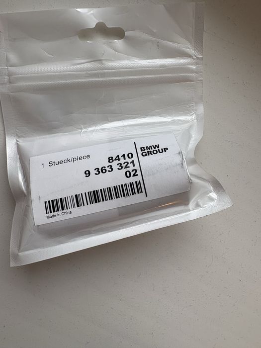 Зарядне у прикуррювач BMW оригінал