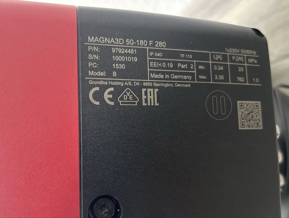 Grundfos Magna3D 50-180 F 280, 97924481, насос циркуляційний