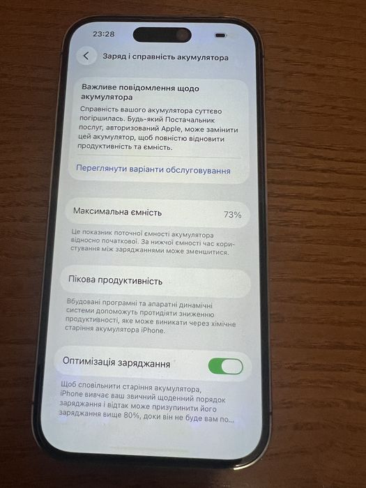 Iphone 14 pro 1 Tb неверлок