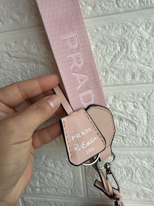 Сумка «Prada Milano»