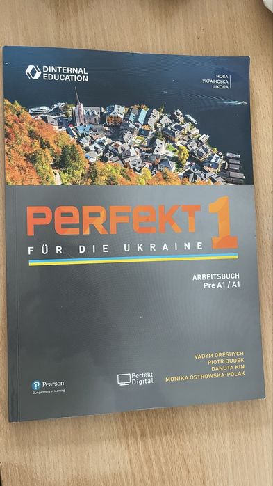 Комплект Perfekt für die Ukraine 1 Kursbuch + Arbeitsbuch (оригінал)