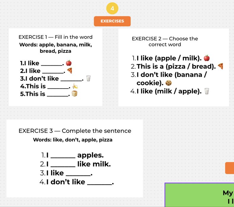 Викладач англійської мови для дітей (рівень – нуль)