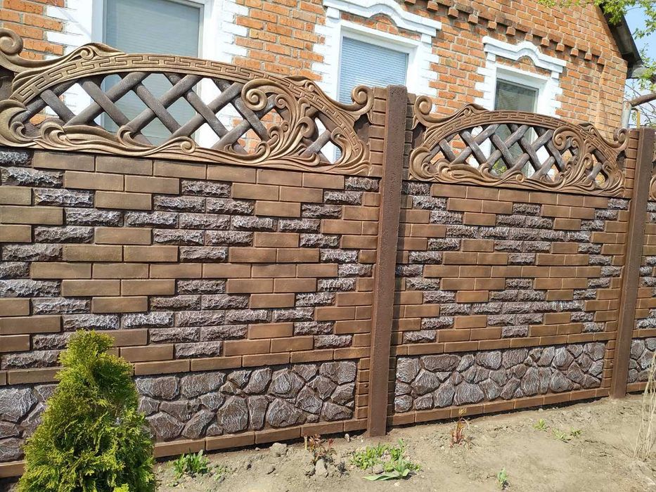 Еврозаборы от 250 грн. от производителя с доставкой и установкой