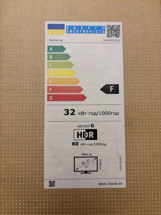 Монітор Samsung Smart M7 M70F 32\" 4K UHD