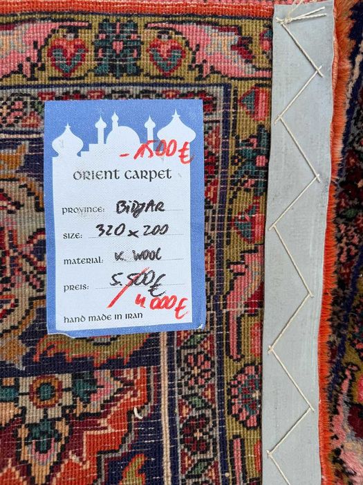 Kaszmirowy r.tkany dywan perski Bidjar 320x200 galeria 25 tyś