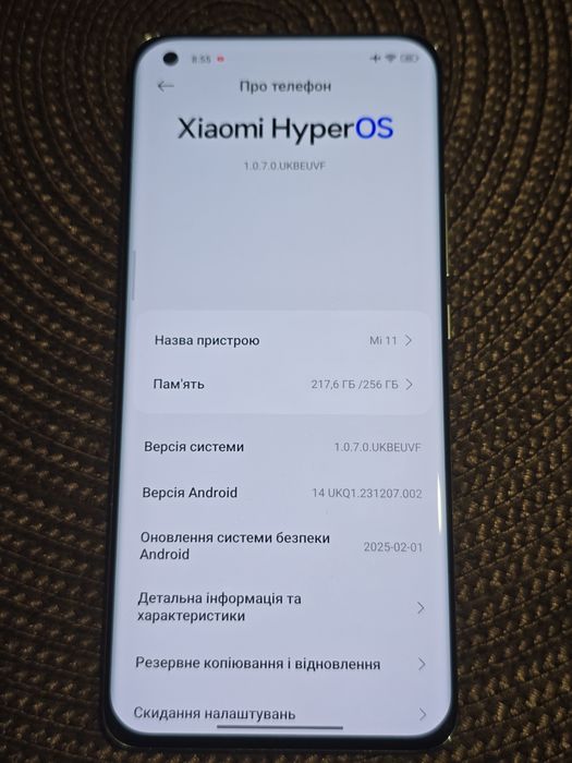 Mi 11 256 Gb Гарний стан