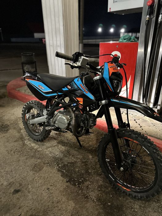 Продам Кові піт 150