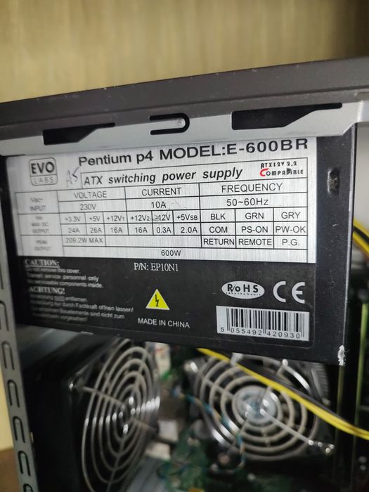 Продам ПК Intel(R) Core(TM)i5-2500
