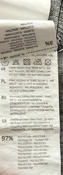 Modny, uroczy, czarno-szary kardigan, S/36, Sinsay, poliester/elastan