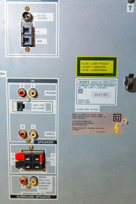Продам б/у музыкальный центр Sony LBT D117 с пультом ДУ