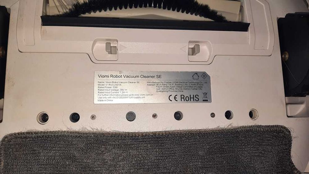 Робот пилосос Viomi Robot Vacuum Cleaner SE