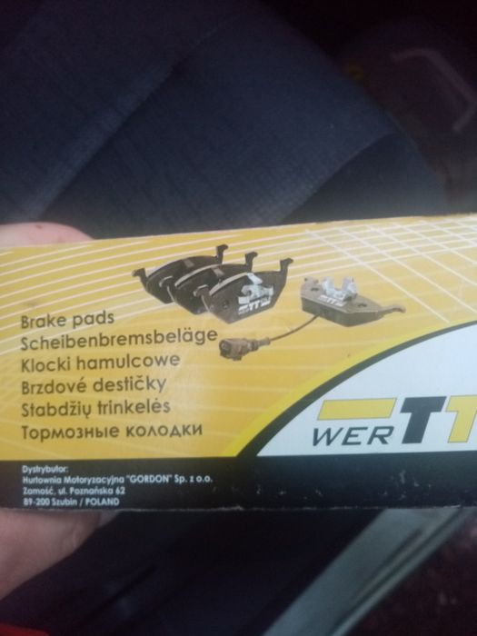 Продам колодки тормозні форд фокус