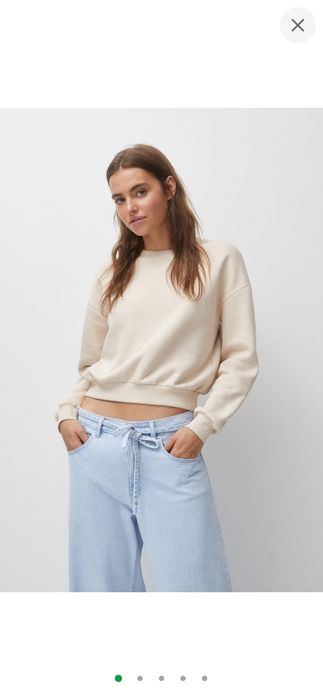 Укорочений світшот pull& bear .