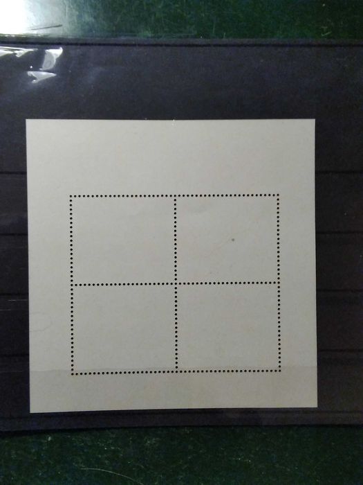 1984 Bloco  Lubrapex 84 MNH **