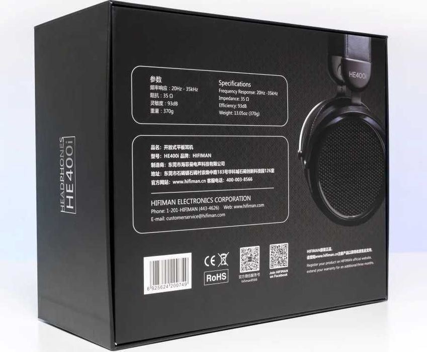Auscultadores HIFIMAN HE400i 2020