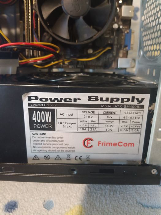 Комп'ютер стаціонарий