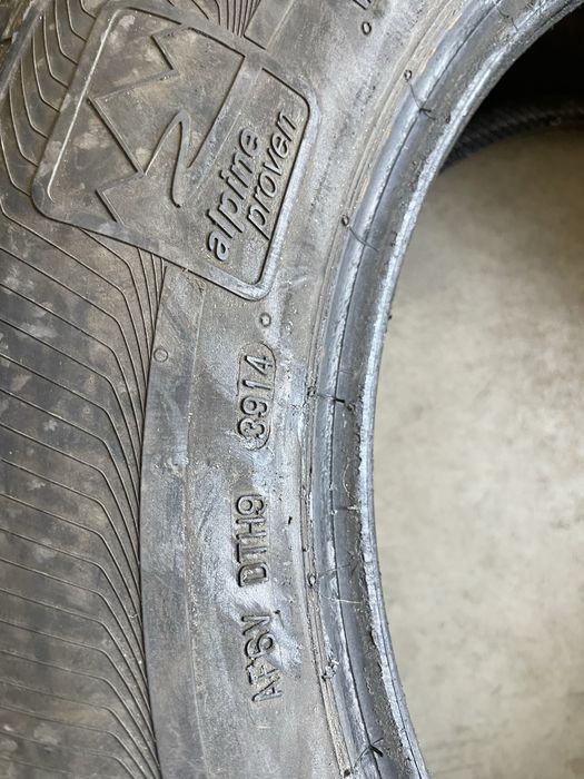 Пара 215/65r16 Semperit /7mm/ зимова резина