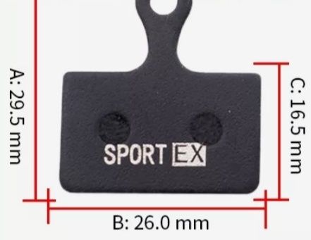 Тормозні колодки. Підходять до більшості  shimano i не тільки shimano.