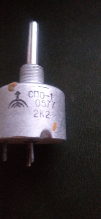 Резистор перемінний СП