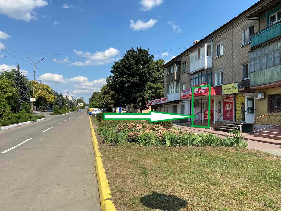 Продаж приміщення Тернівка