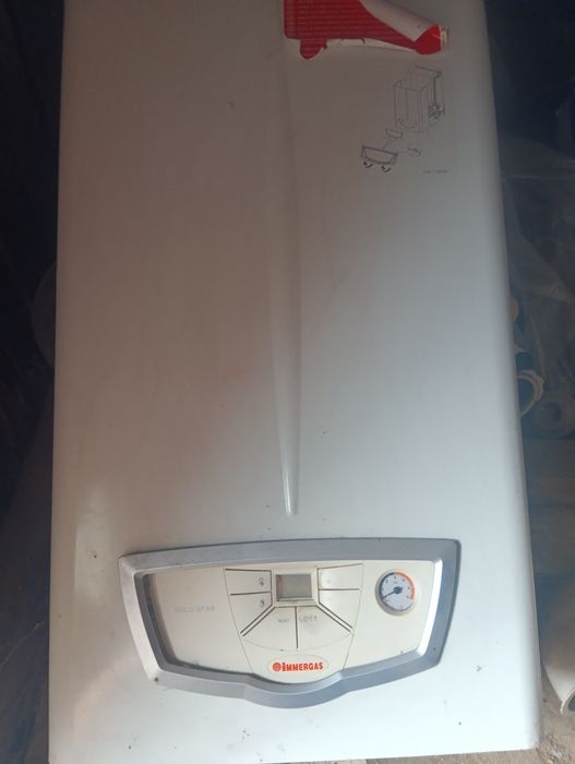 Котел газовый Imergss