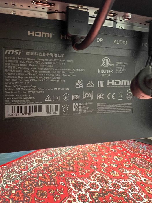 Продам монітор 34" MSI MAG342CQPV Ultra Wide QHD VA Curved 1500R 100Hz