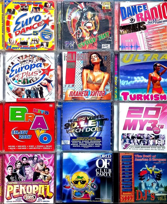 CD Сборники Музыки: Клубняк, Поп, Ретро, Эстрада. Официальные