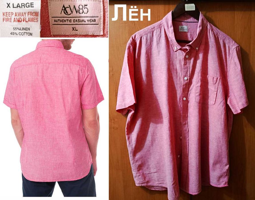 Лён. Hugo Вoss. Рolo Ralf Lauren. Massimo Dutti. р. XL.  Шикарная рубашка