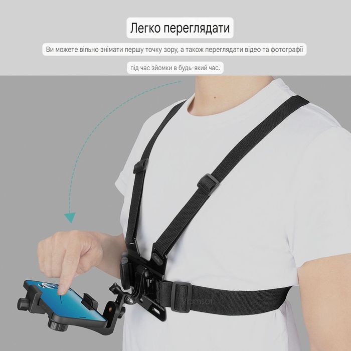 Крепление для экшн камер GoPro на грудь Кріплення на торс для телефону