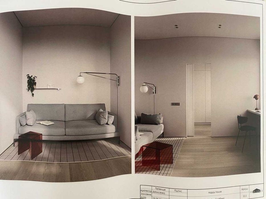 Котедж в районі  Ювілейний з міськими комунікаціями