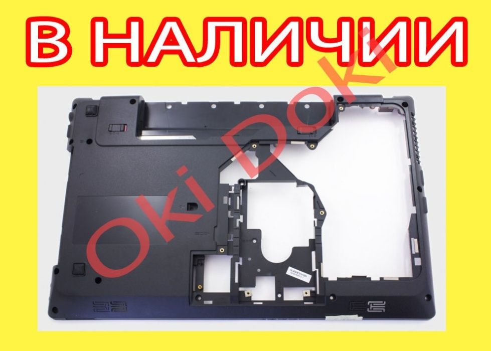 Корыто Lenovo с hdmi и без Нижний корпус поддон g570 Леново g575 A E G
