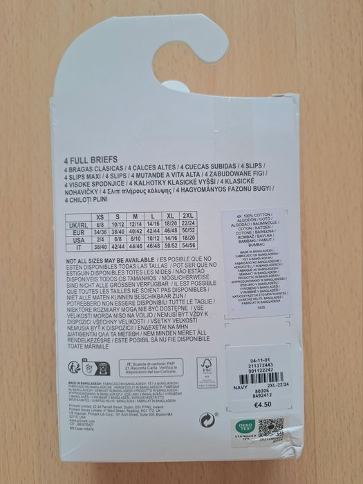 Труси жіночі Primark 4 шт.