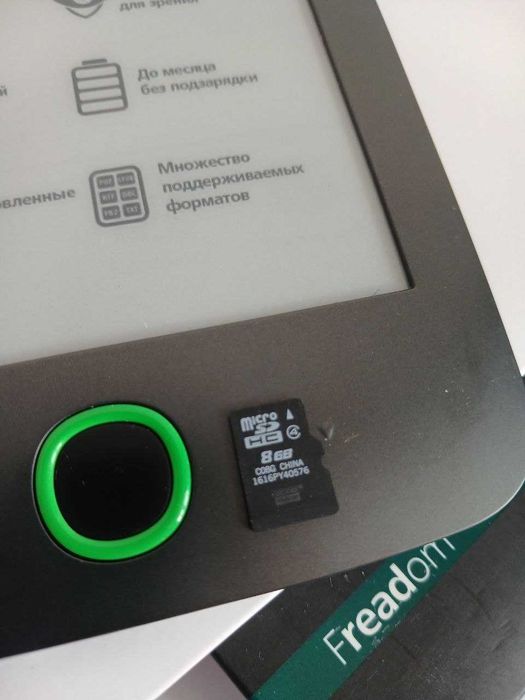 Електронна книга PocketBook 614 Basic 2 з чохлом