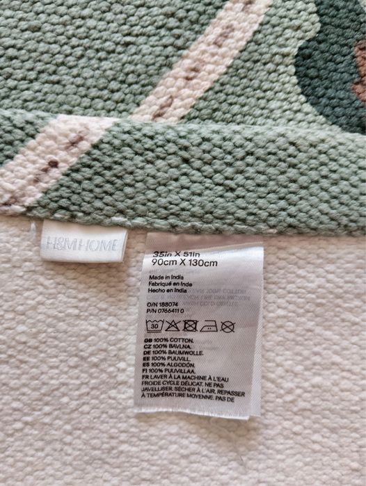 Дитячий килим місто дорога h&m