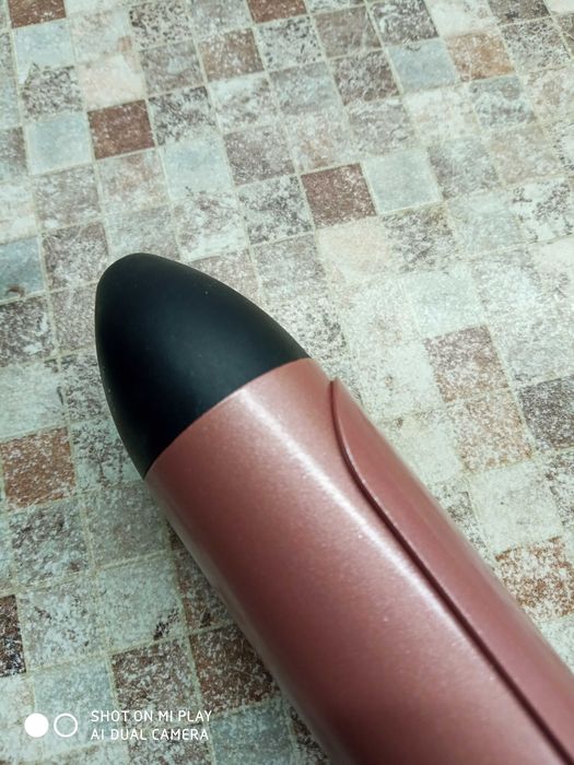 Плойка BaByllis C451E