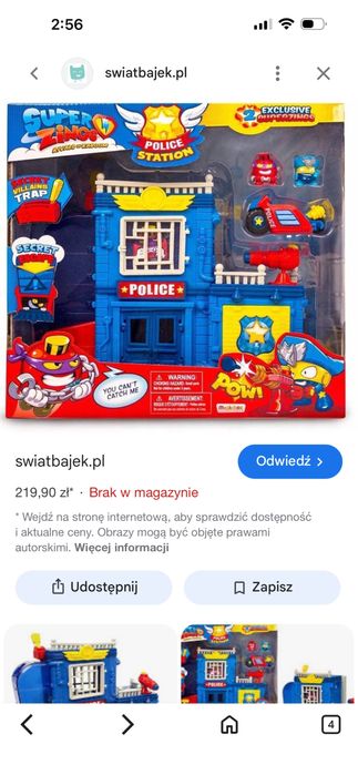 Magic Box Super Things Posterunek policji