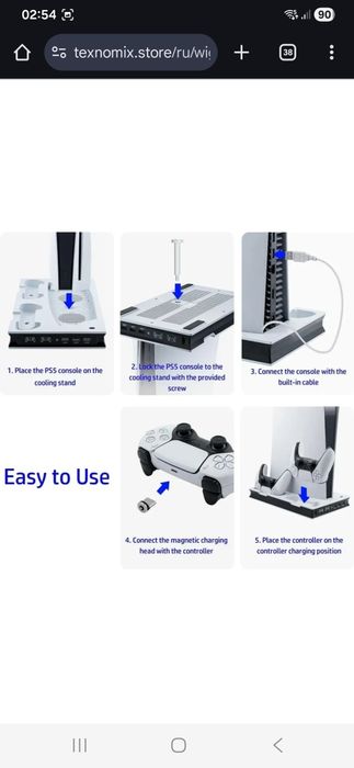 Wigearss Вертикальная охлаждающая подставка для PS5 с вентилятором и д