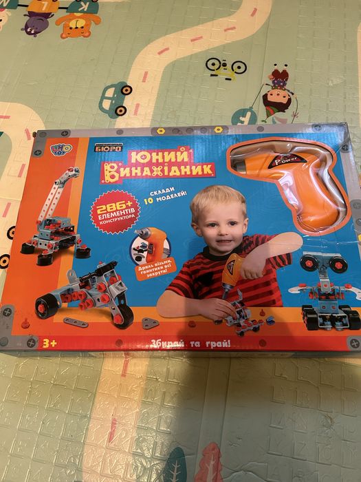 Дитячий пластиковий конструктор “юний винахідник» від limo toys