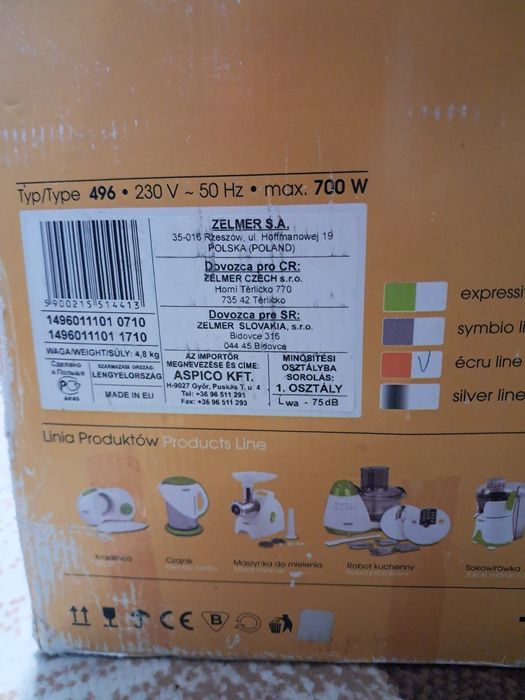 Соковижималка Zelmer