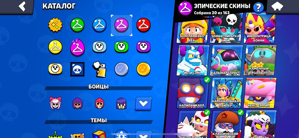 Обменяю аккаунт в бс на Голду(стандоф2)