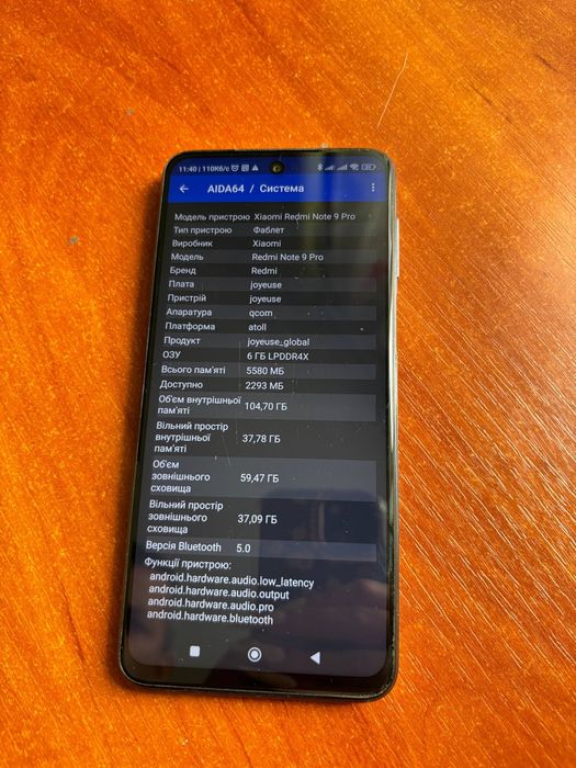 Телефон Redmi note 9 pro 8/128