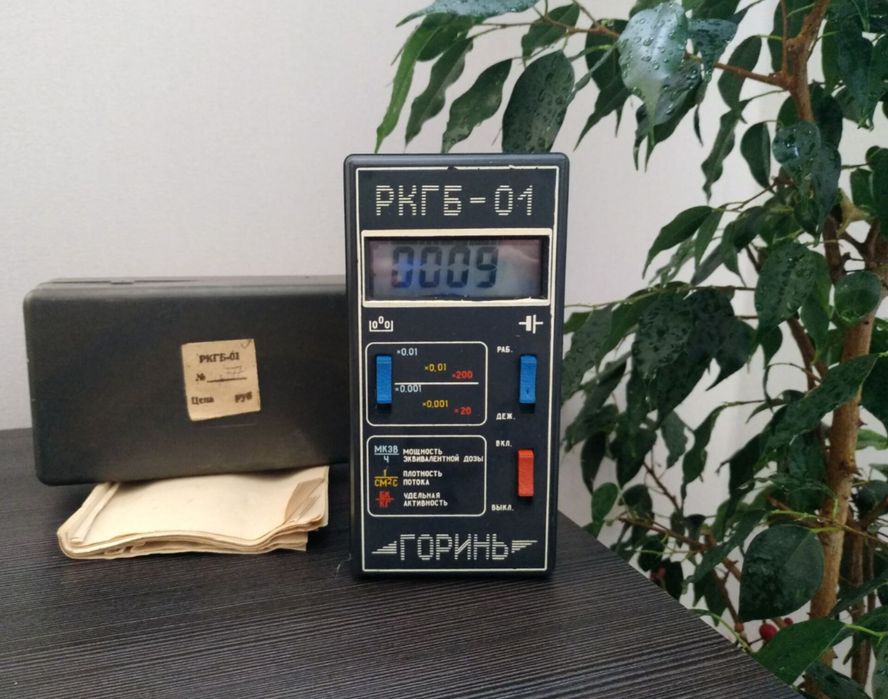 Дозиметр РКГБ-01 радиометр радиации