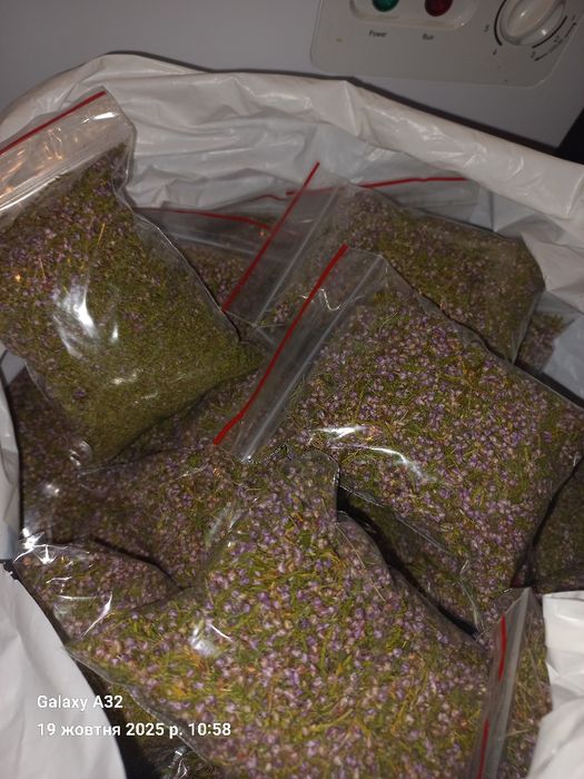 Чай з Вересом...