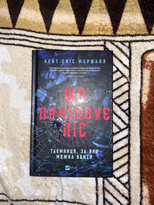 Книжки в новому стані