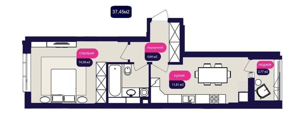Гатне, ЖК “Оптимісто” 1к к від забудовника. Діє єОселя!
