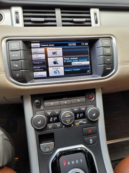 LAND ROVER RANGE ROVER EVOQUE 2012 VIN SALVA2BD4CH648681 фото оголошення 21 з 21
