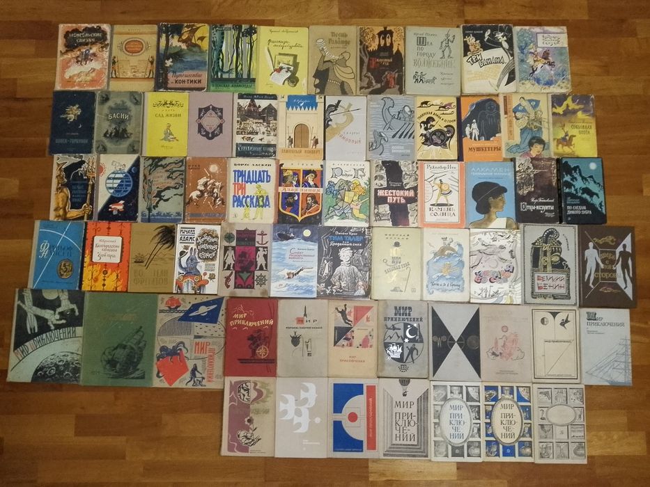 Книги издательства Детская литература