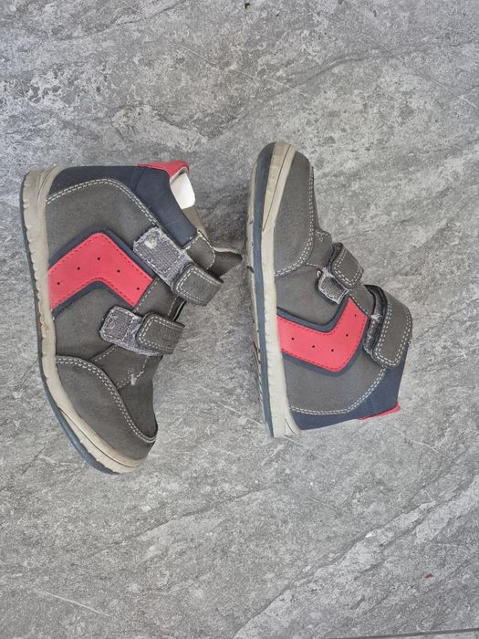 Buty chłopięce , rozm. 27, Wojtyłko